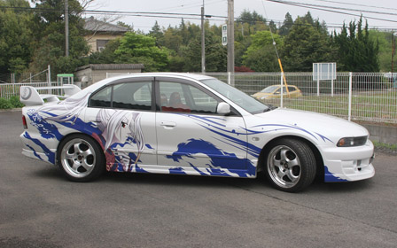 コハク号