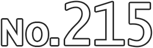 No.215