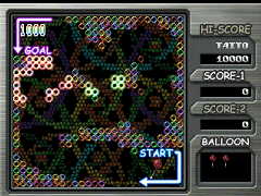 【メーカー包装済】 SuperLite クレージーバルーン2000／2000年10月26 1500シリーズ その他
