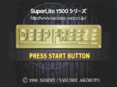 Amazon | SuperLite 1500シリーズ Prismaticallization | ゲーム