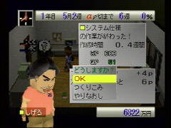 Amazon | ザ・ゲームメーカー SuperLite1500シリーズ | ゲームソフト