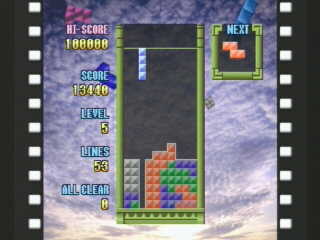 SuperLite  シリーズ The Tetris／年日発売／税込