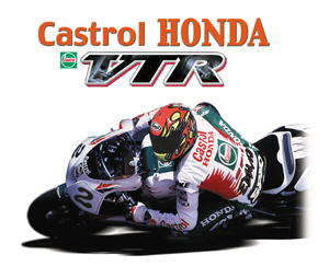 Castrol HONDA VTR