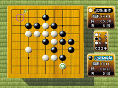 画面01
