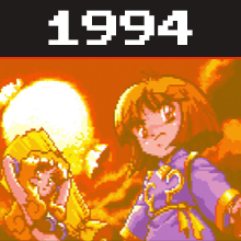 1994年パノラマコットン