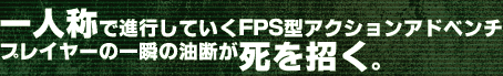 l̂ŐisĂFPS^ANVAhx`[BvC[̈u̖fB