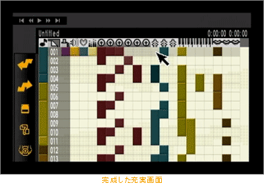 Amazon | ループシーケンサー ミュージックジェネレーター | ゲーム