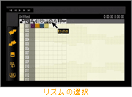 Amazon | ループシーケンサー ミュージックジェネレーター | ゲーム