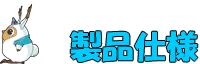 idl