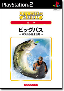 【楽ギフ_のし宛書】 SuperLite 2000 ～バス釣り完全攻略～／2003年 ビッグバス 釣り その他