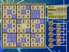 SuperLite 2000 パズル ナンクロ／2003年10月9日発売／2,000円