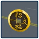 item_coins