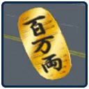 item_koban