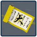 item_scroll_y