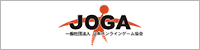 JOGA