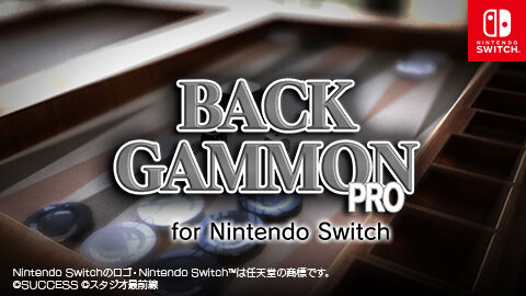 バックギャモンPRO for Nintendo Switch
