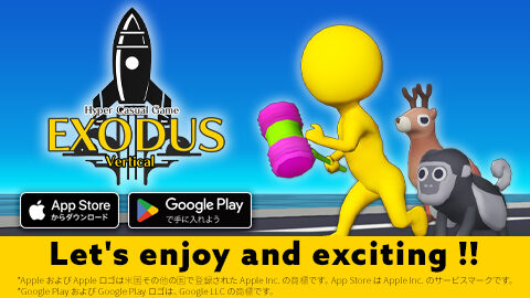 ハイパーカジュアルゲーム『EXODUS VERTICAL』本日iOS/ Androidでサービス開始