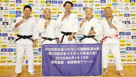 当社代表が柔道団体戦で優勝しました